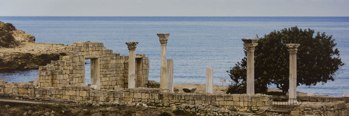 Два Херсонеса