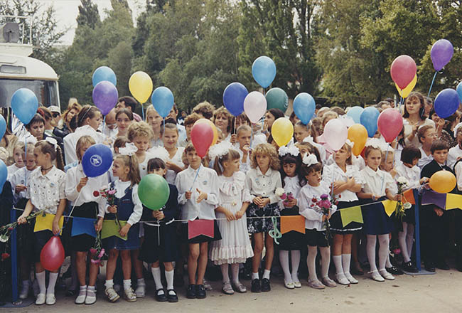 Рубашевский Давид Владимирович Групповой портрет детей с шариками