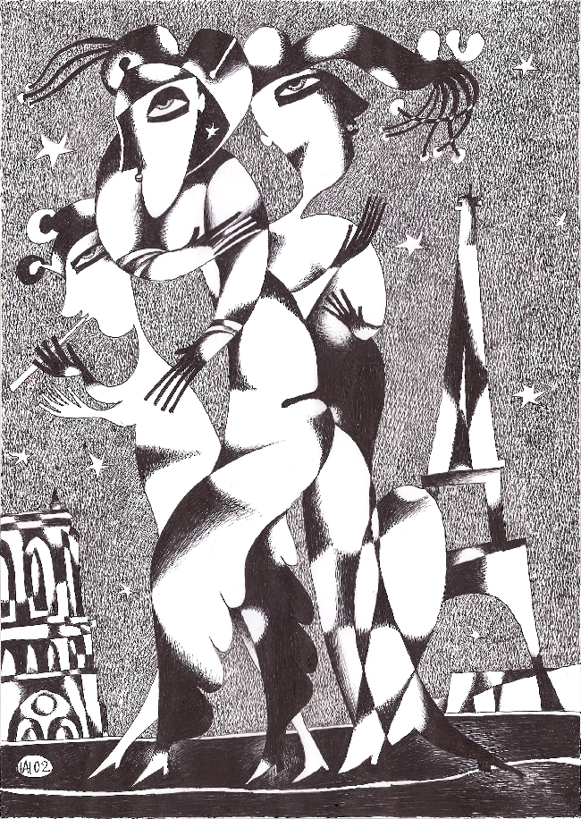Неумывакин Александр Леонтьевич Графический лист № 64(из цикла «Парижские сны. Монада Инь и Янь»)