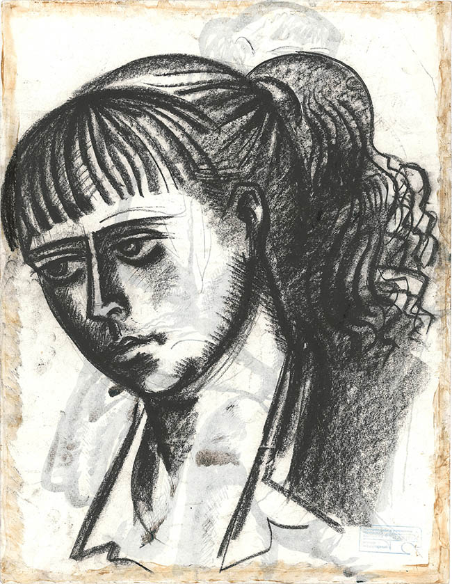 Лиховид Георгий Иванович Головной портрет молодой девушки