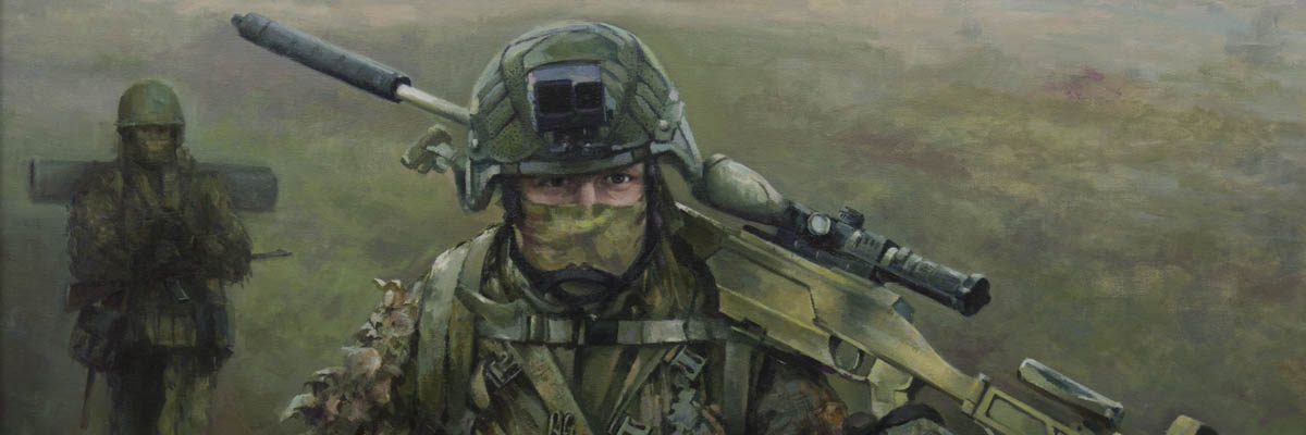 Герои Отечества